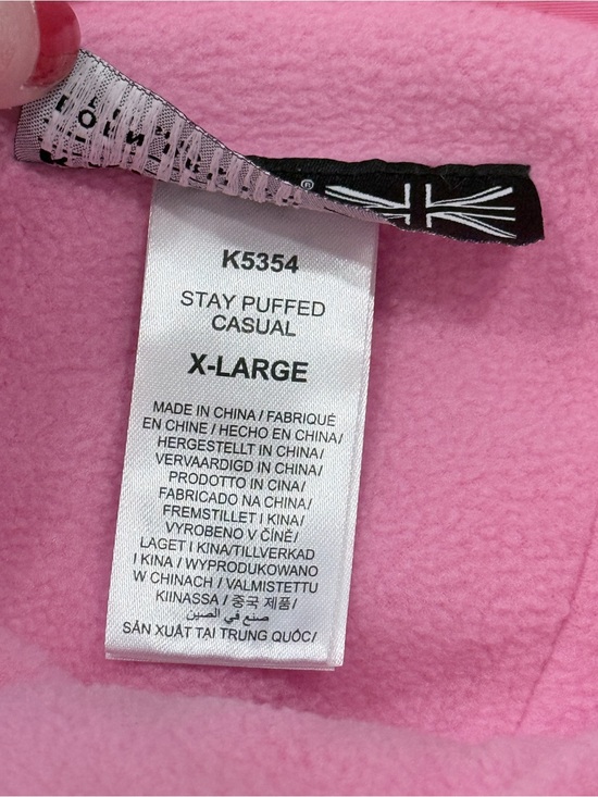 Kangol Stay Puffed Casual Bucket Hat Bubblegum Pink